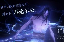 开云体育平台APP-跨越太平洋的胜利，当日本篮球撼动地缘，戈麦斯在总决赛诠释个人英雄