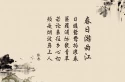 开云体育中国-年度焦点之战之夜，当哈登的剑，刺破绿军心脏