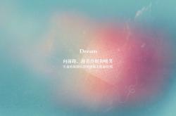 开云官网-安哥拉黑旋风席卷希腊，加维高能输出谱写非洲篮球新篇