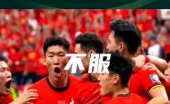 开云体育-精采进球绝命进攻高潮迎战胜利的简单介绍