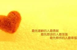 开云体育平台APP-暗夜炬火，马克西的十七米四十二步