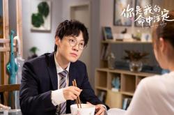 开云体育登录-焦点中的焦点，湖人绝地反击，上演跌宕逆转终结勇士