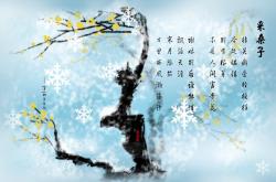 开云体育-惊天逆袭！篮网如何用切特轴心终结新疆队不败金身？