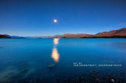 开云平台-凯塞多闪耀英超，米兰战术启示录