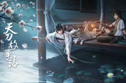 开云体育APP下载-团队风暴与王者独舞，当凯尔特人的钢铁洪流映照詹姆斯的孤独王座