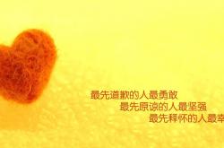 开云体育平台APP-淬火成金，欧冠决赛之夜，大场面先生阿圭罗终立王权