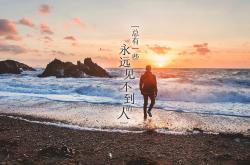 -燃烧，在致命寂静中，他从压力封印中破壳而出