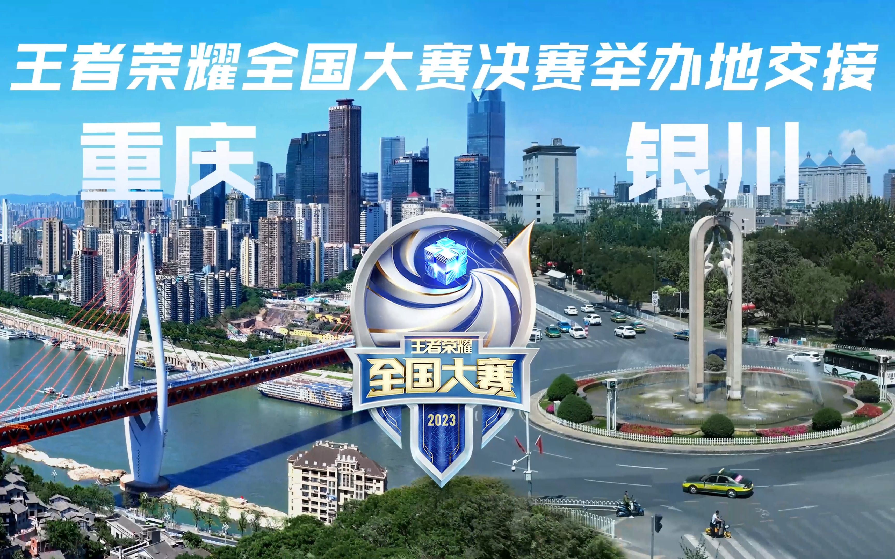 王者风范！球队在比赛中称霸赛场的简单介绍