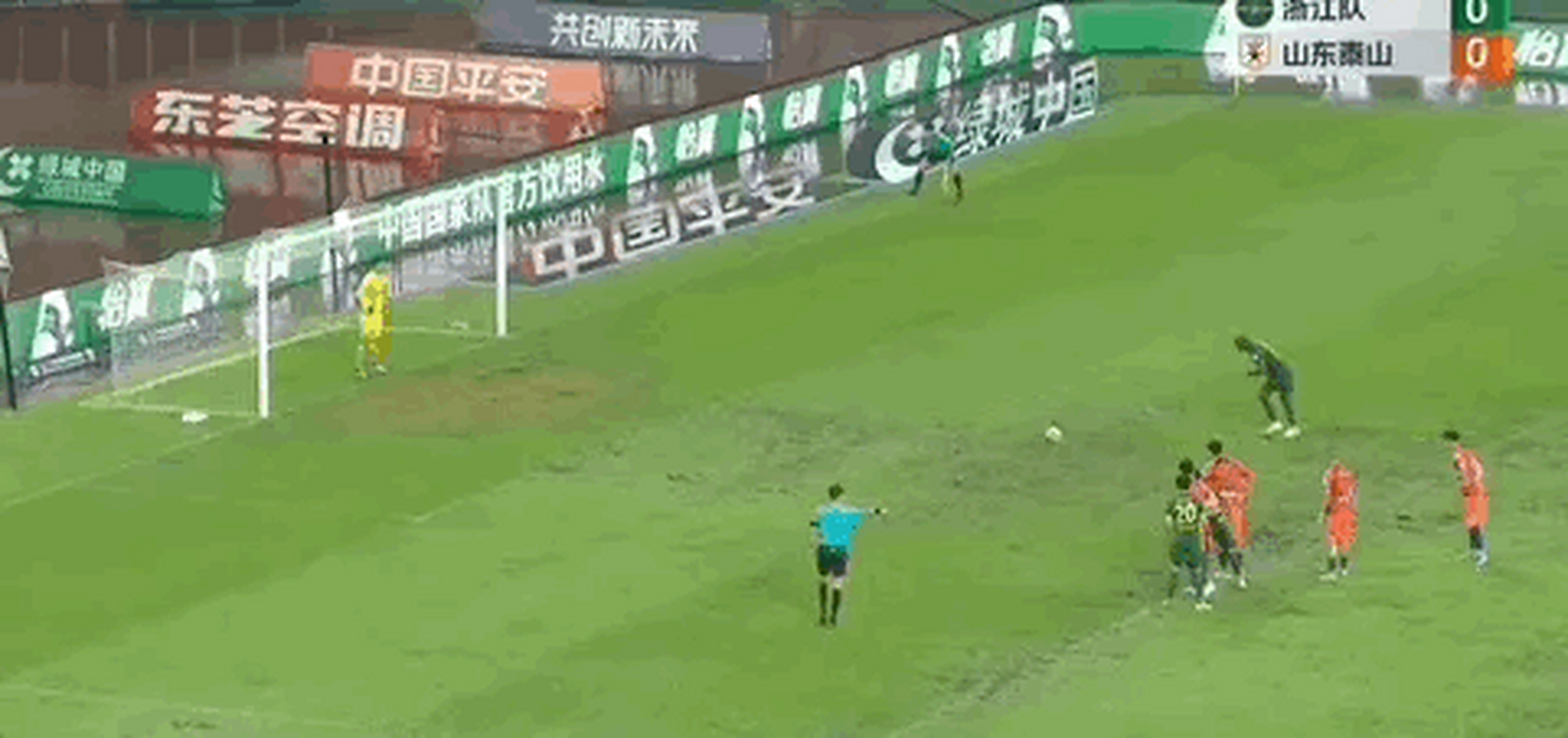 包含山东鲁能客场遭遇对手绝杀负于其手的词条