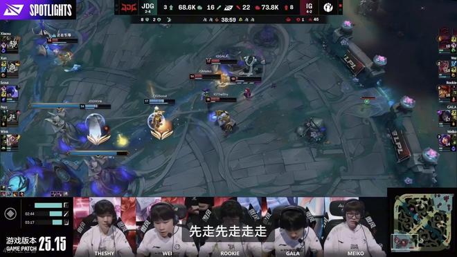IG横扫KT，Canyon打出惊人五杀成都决赛之夜2:0（北京）