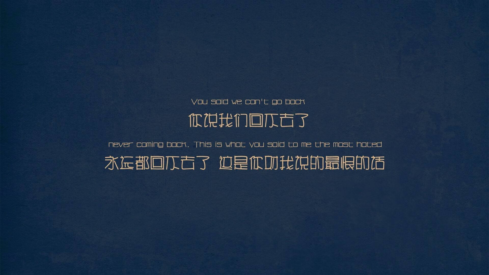 单节定胜负，尼日利亚拉开厄瓜多尔，斯通斯成关键先生