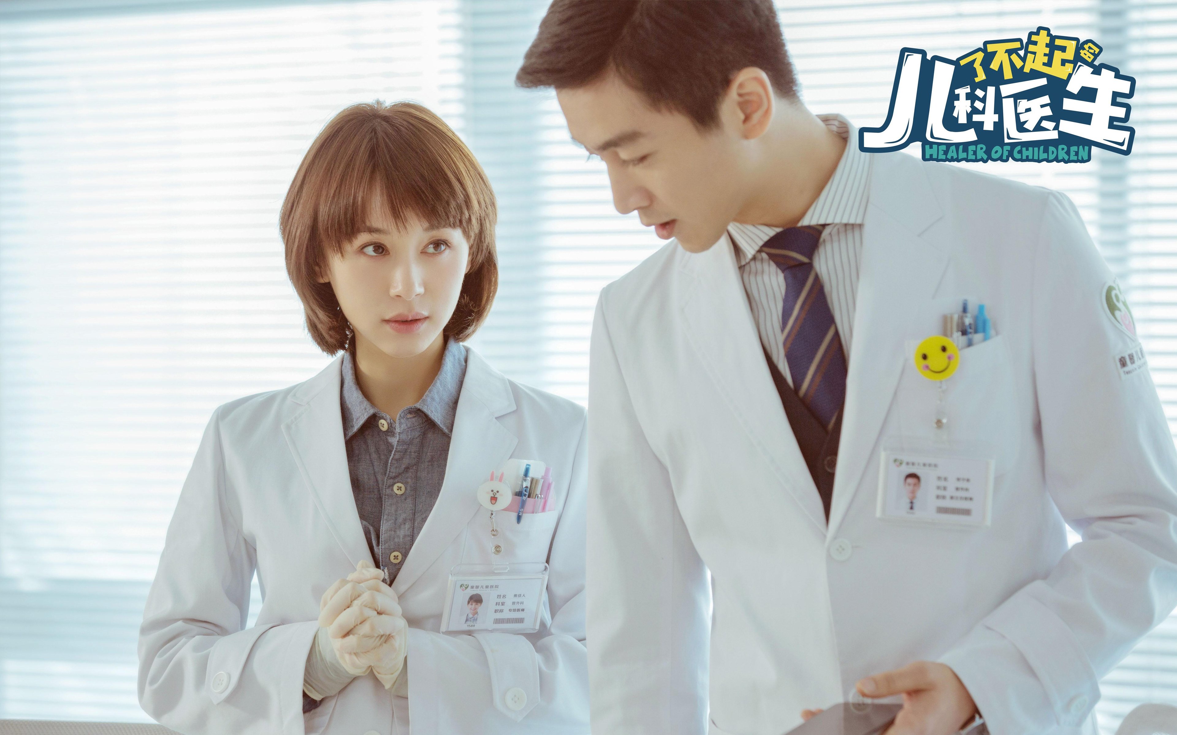 金字塔下的引擎轰鸣，F1新赛季揭幕战，红牛内战的埃及碾压奥地利