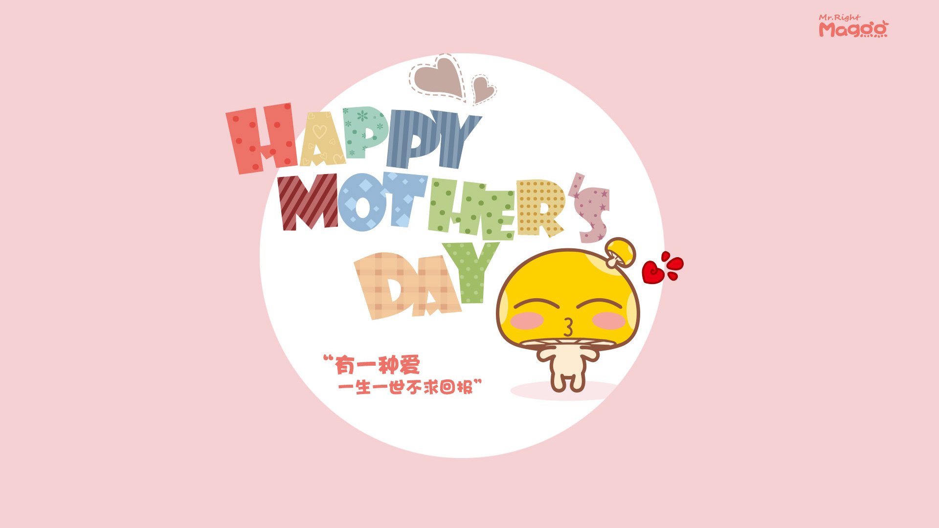 从伯纳乌到阿兹特克，巴尔韦德的加时赛哲学