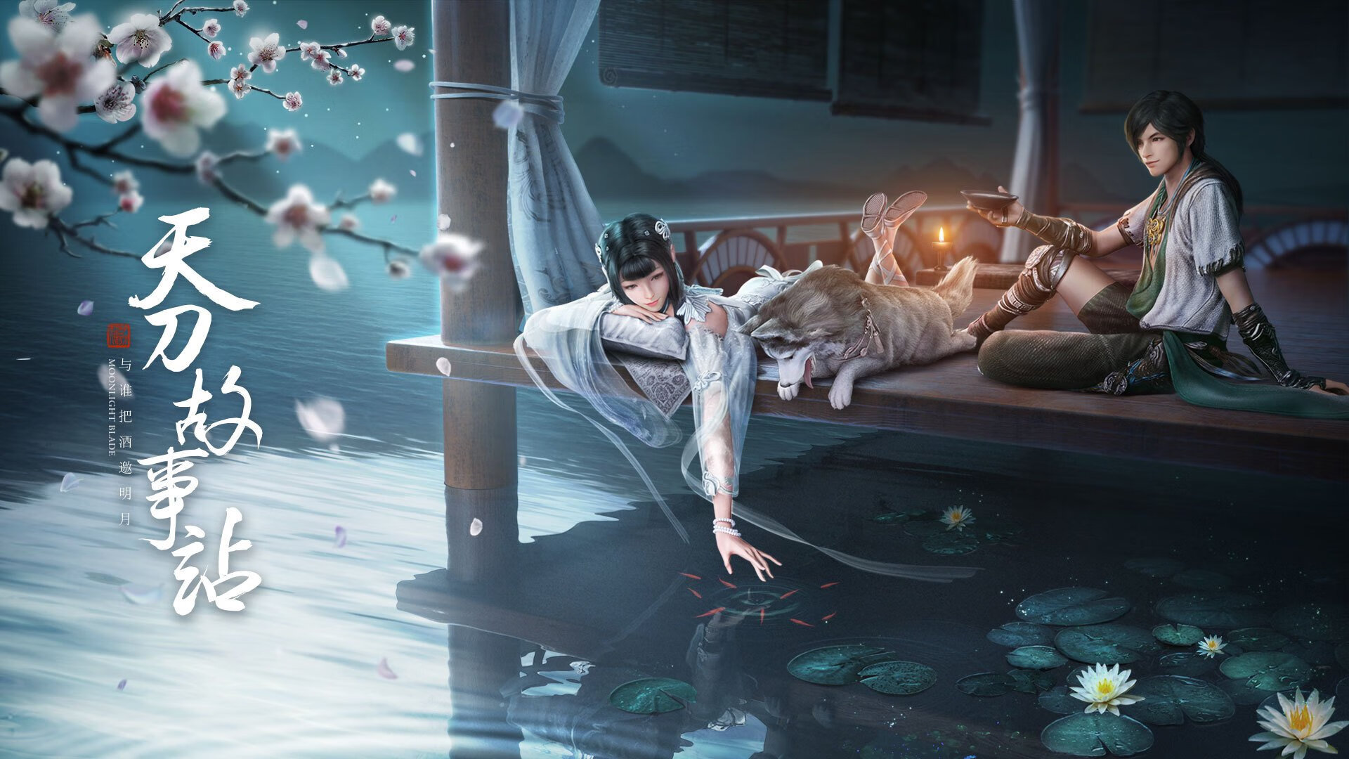 团队风暴与王者独舞,当凯尔特人的钢铁洪流映照詹姆斯的孤独王座