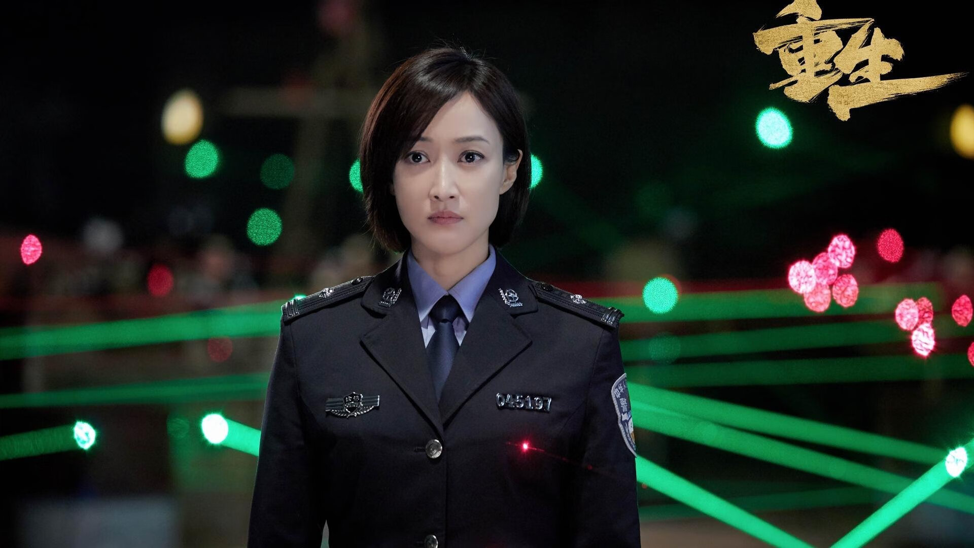 足球史上最冰冷的复仇,阿圭罗绝杀与红魔冰川碾碎高卢雄鸡