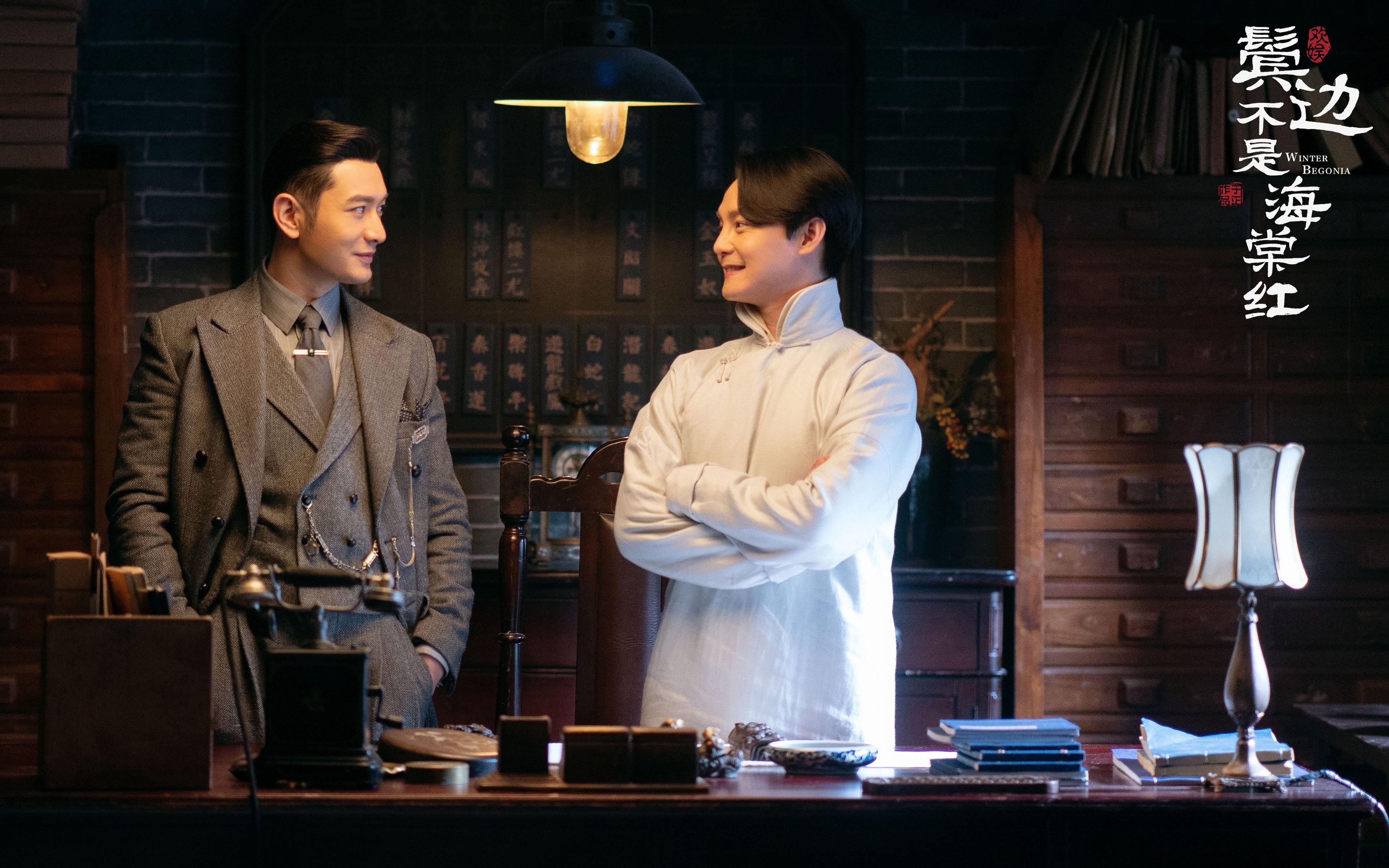 终场哨响金字塔，埃及逆转紫百合，卡塞米罗于美加墨加冕