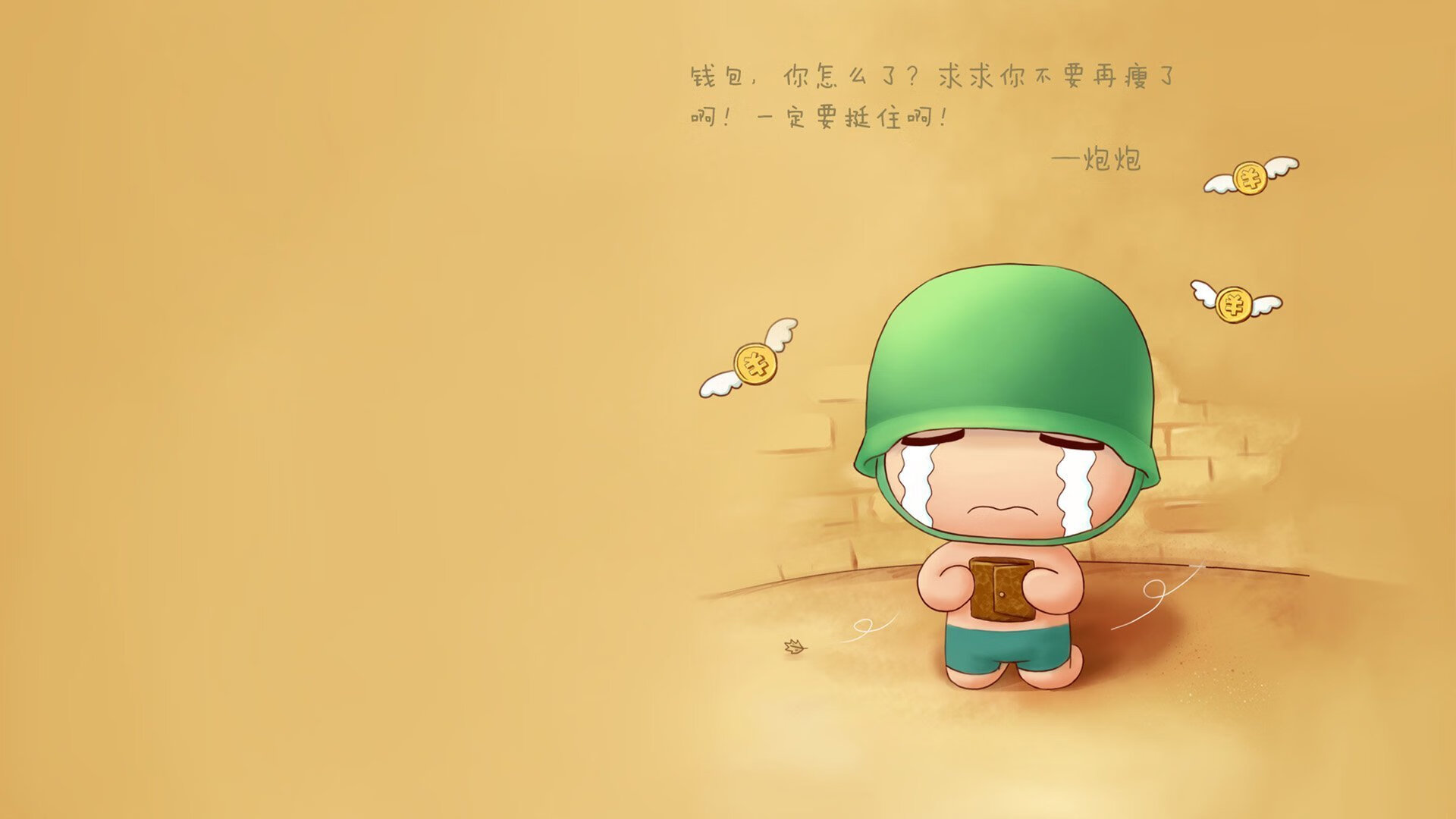 篮球盛宴，山西队力克北京队，恩比德主宰年度焦点战