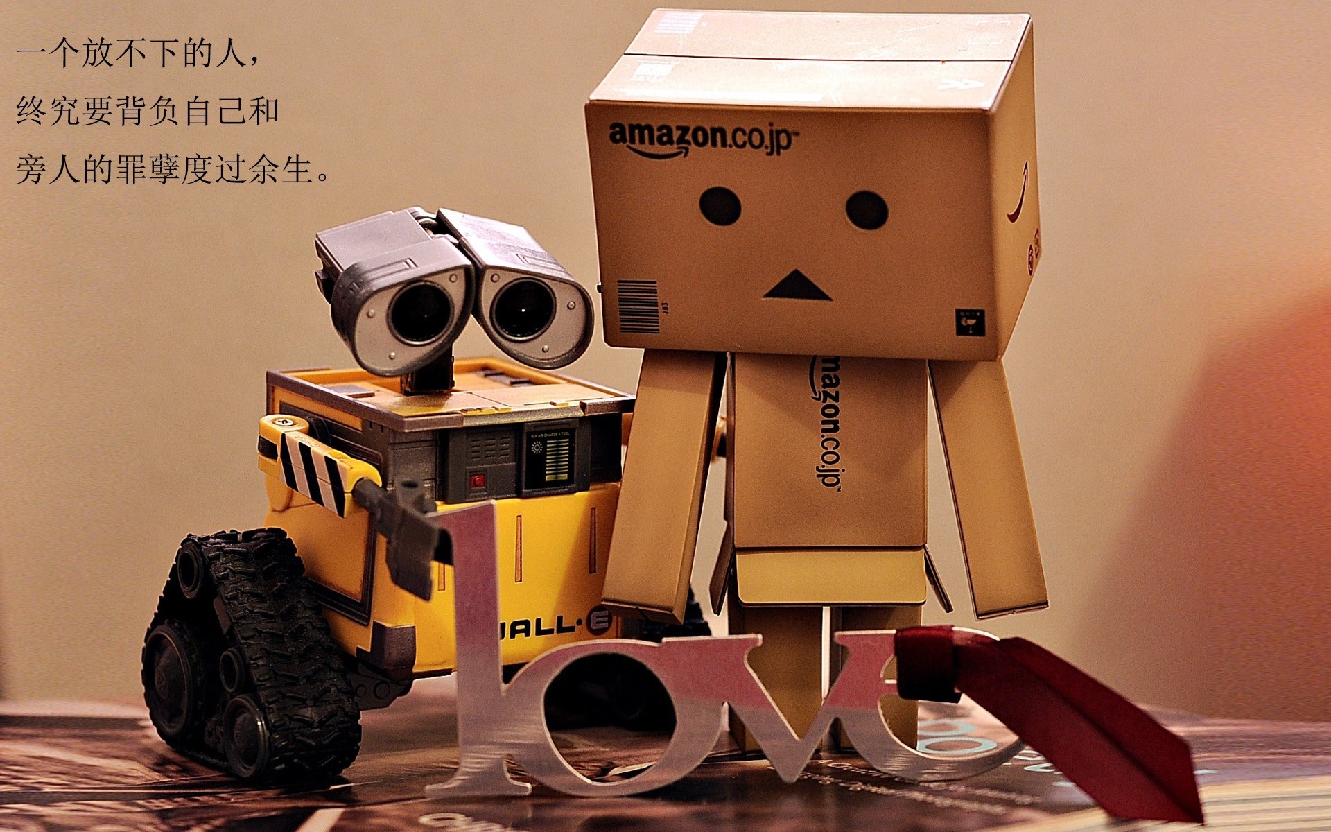 场上魔术师与战术铁幕，德布劳内的巨星光芒与日本的集体锁链