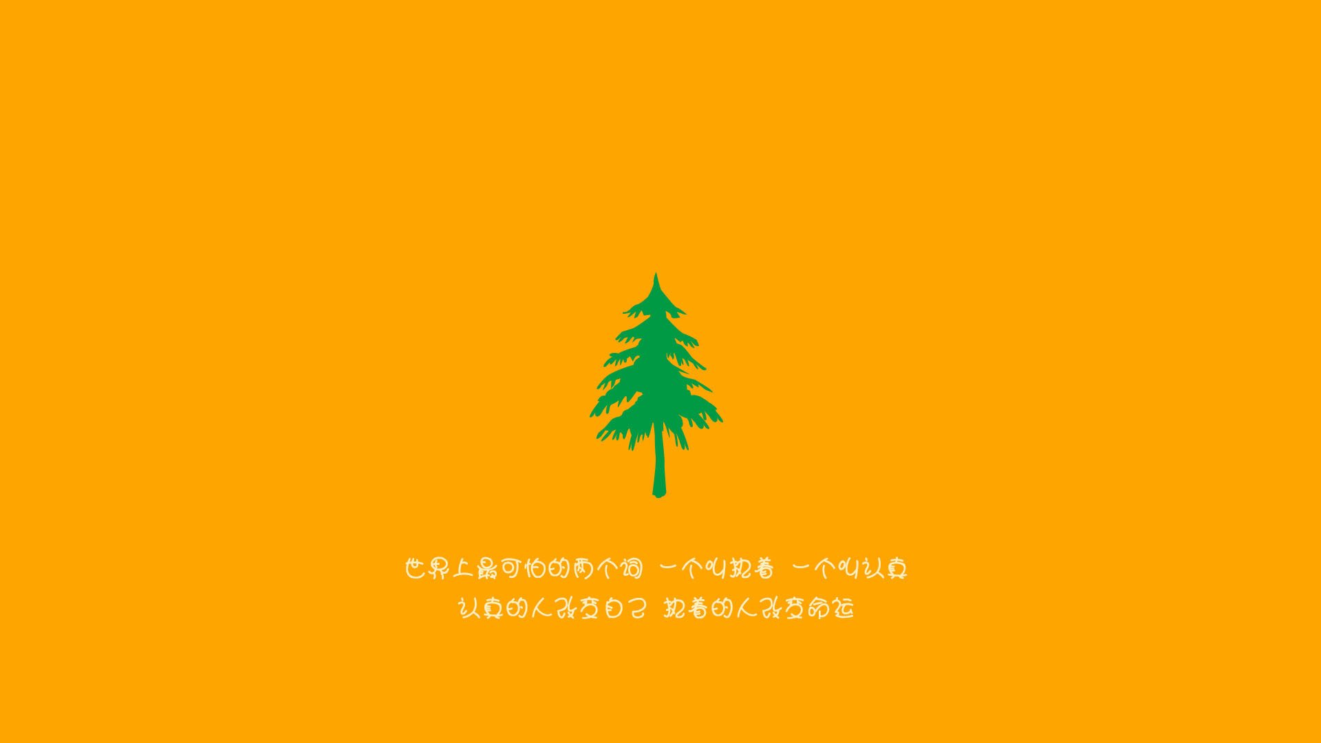 绿茵烽火映照篮坛,当意甲焦点战的激情注入山西速度