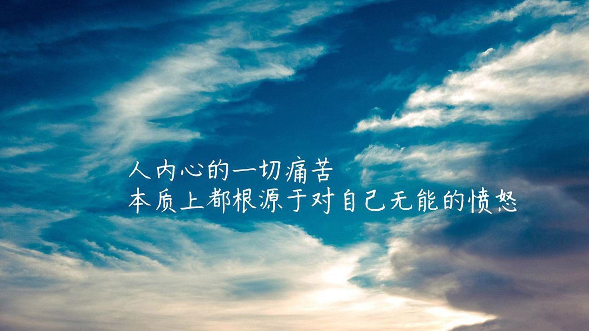 奇迹之夜,2026世界杯G组越南绝杀芬兰,贝林厄姆闪耀全场