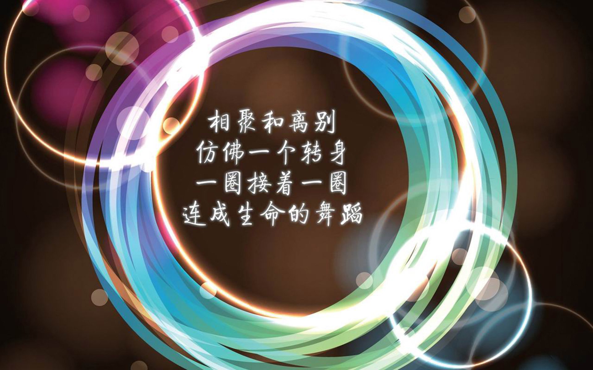 沙漠之狐的闪电战，突尼斯犀利反击力克越南，吉鲁老当益壮闪耀2026世界杯G组