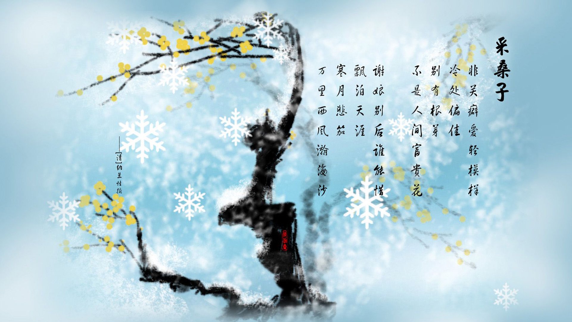 冷门之夜，2026世界杯G组越南大胜芬兰，巴雷拉致命一击震惊世界
