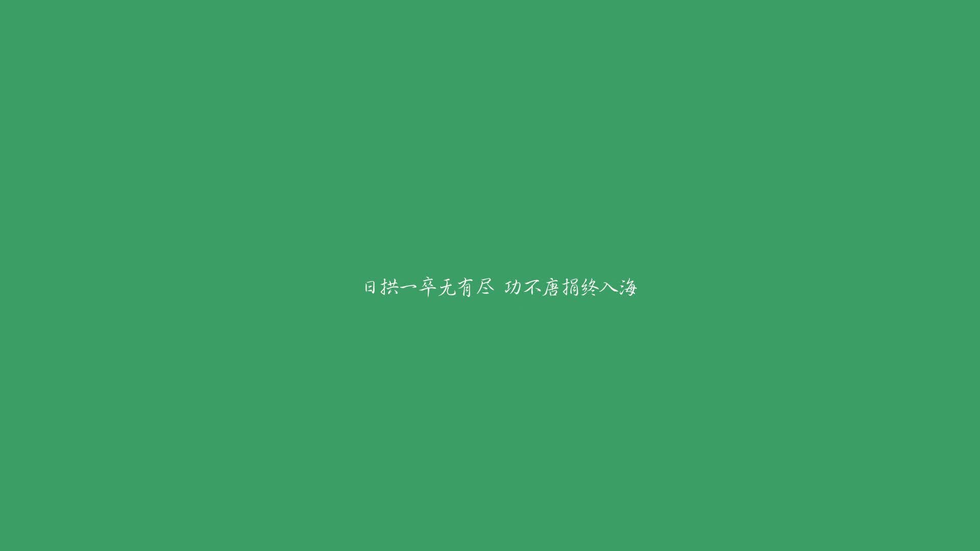 风暴之眼，2026世界杯G组强强对话，越南碾压伊朗，格列兹曼闪耀全场